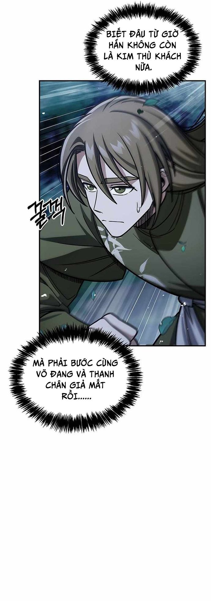 đọc truyện Thiên Qua Thư Khố Đại Công Tử Chương 129 ảnh 22 tại Thiên Thai Truyện