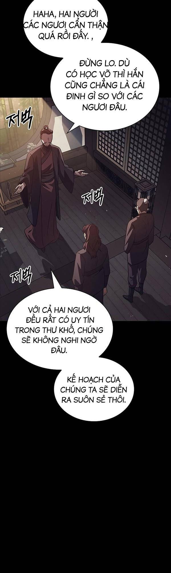 đọc truyện Thiên Qua Thư Khố Đại Công Tử Chương 13 ảnh 7 tại Thiên Thai Truyện