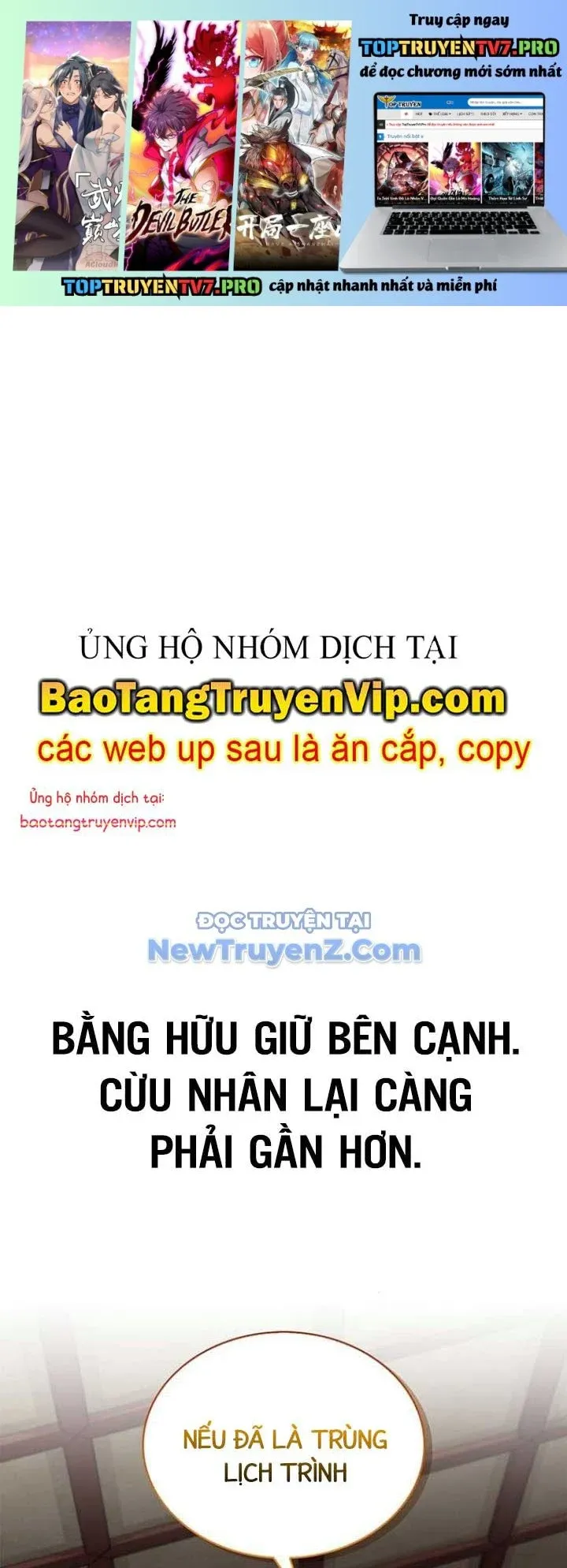 đọc truyện Thiên Qua Thư Khố Đại Công Tử Chương 130 ảnh 1 tại Thiên Thai Truyện