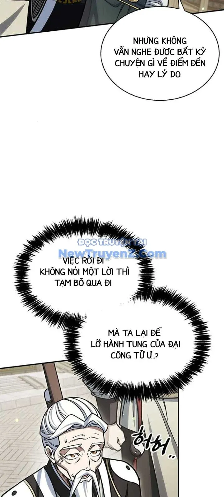 đọc truyện Thiên Qua Thư Khố Đại Công Tử Chương 130 ảnh 43 tại Thiên Thai Truyện