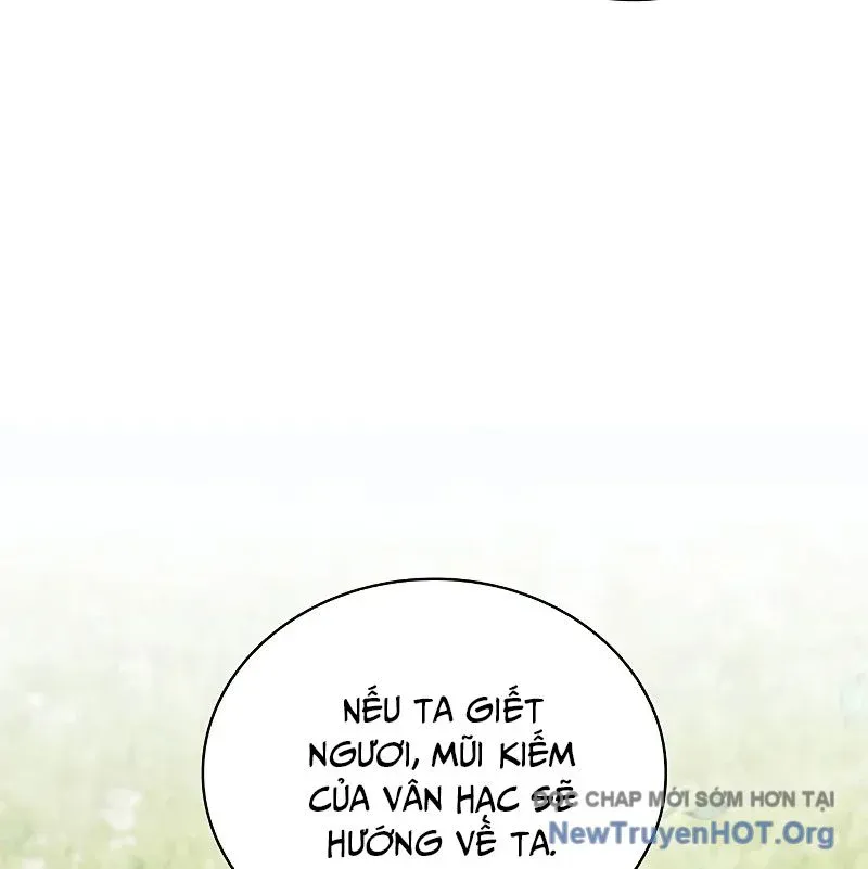 đọc truyện Thiên Qua Thư Khố Đại Công Tử Chương 131 ảnh 152 tại Giả Dược