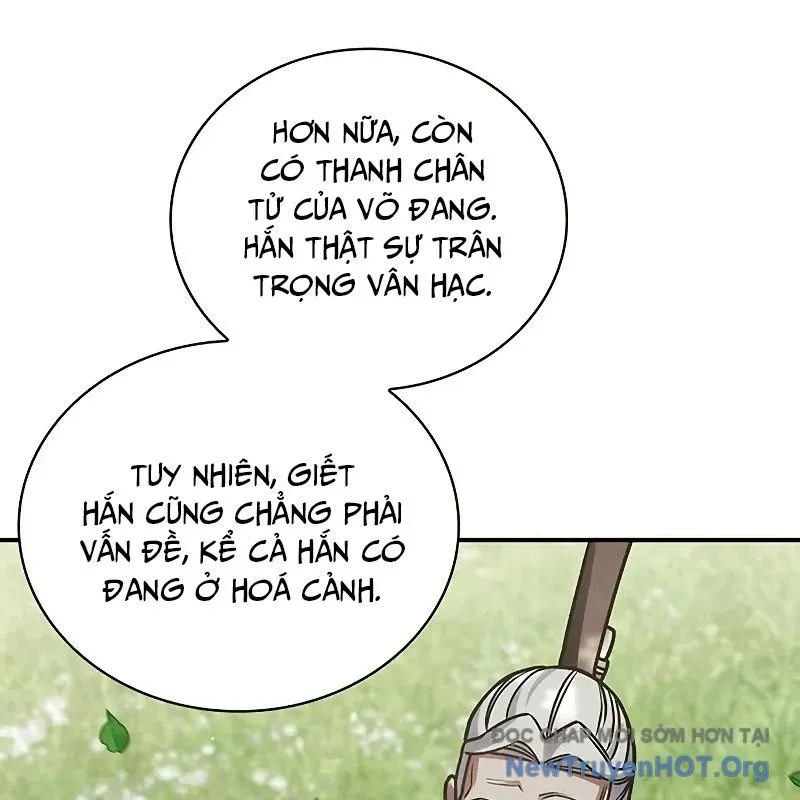 đọc truyện Thiên Qua Thư Khố Đại Công Tử Chương 131 ảnh 156 tại Giả Dược