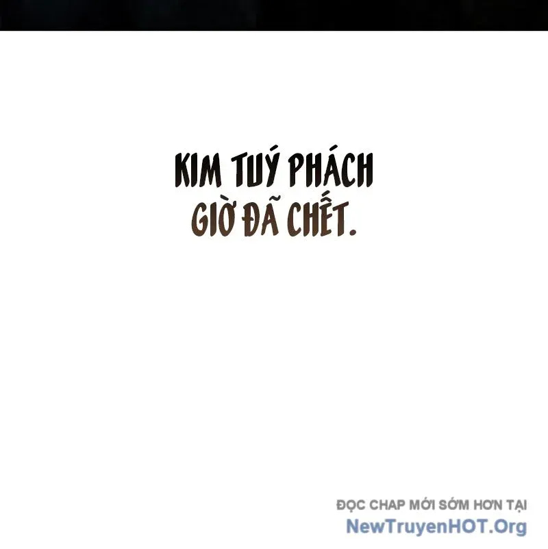 đọc truyện Thiên Qua Thư Khố Đại Công Tử Chương 131 ảnh 191 tại Giả Dược