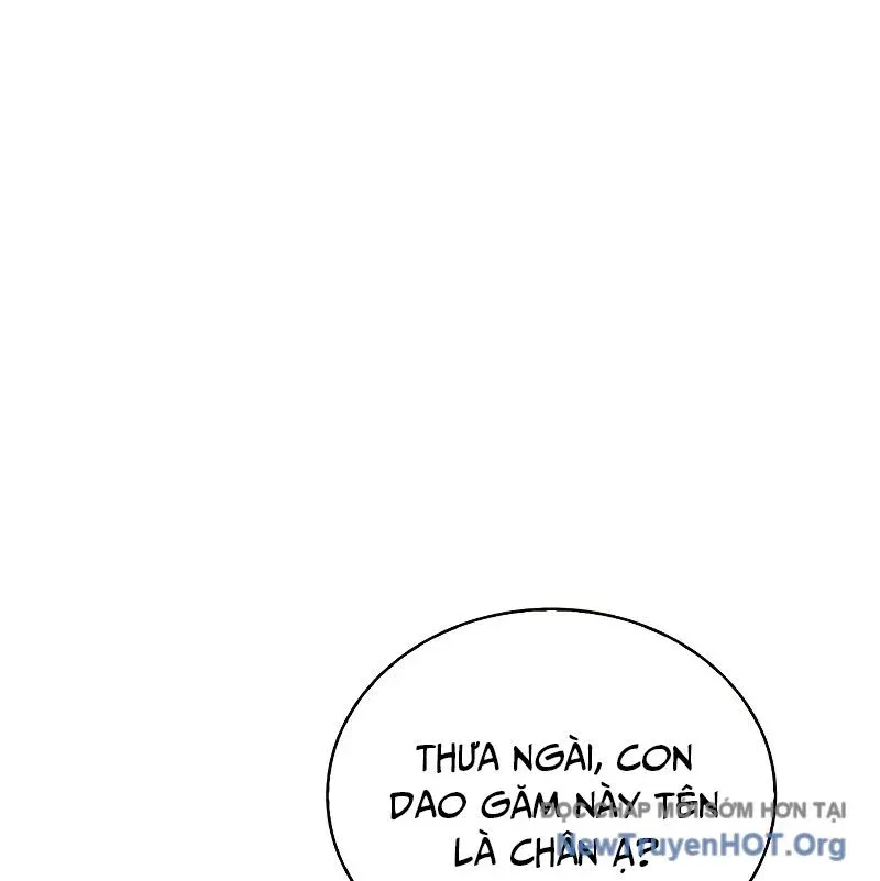đọc truyện Thiên Qua Thư Khố Đại Công Tử Chương 131 ảnh 216 tại Giả Dược