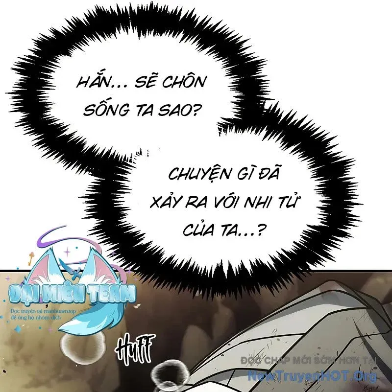 đọc truyện Thiên Qua Thư Khố Đại Công Tử Chương 131 ảnh 37 tại Giả Dược