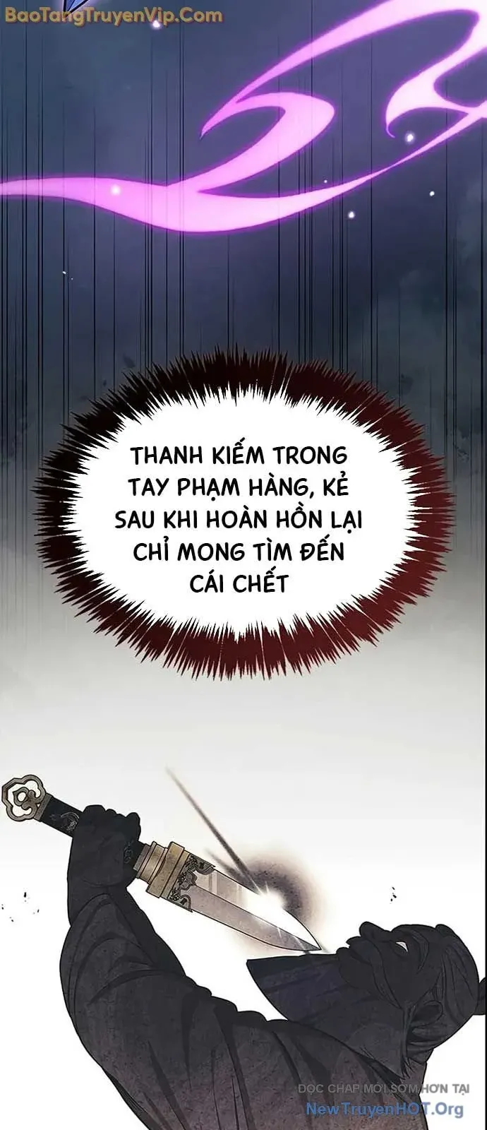 đọc truyện Thiên Qua Thư Khố Đại Công Tử Chương 132.3 ảnh 23 tại Thiên Thai Truyện