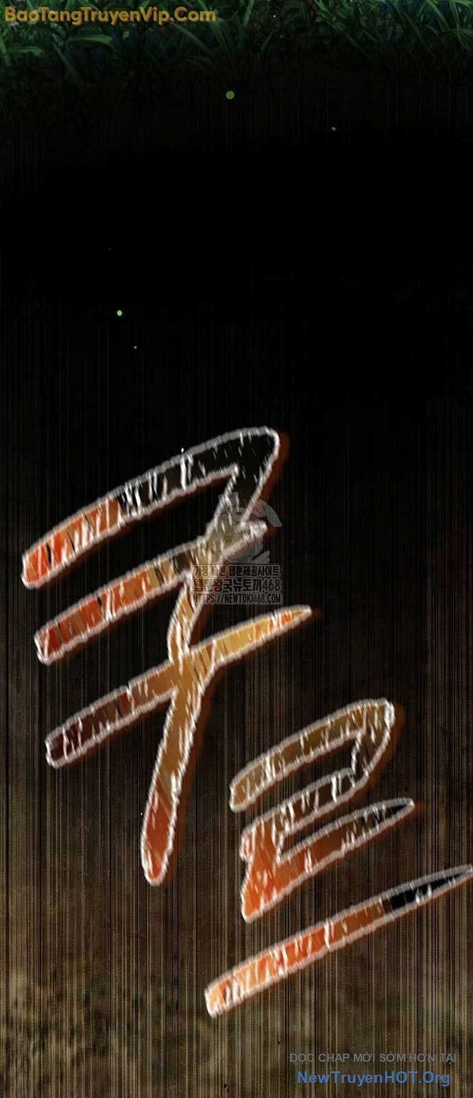 đọc truyện Thiên Qua Thư Khố Đại Công Tử Chương 135 ảnh 6 tại Thiên Thai Truyện