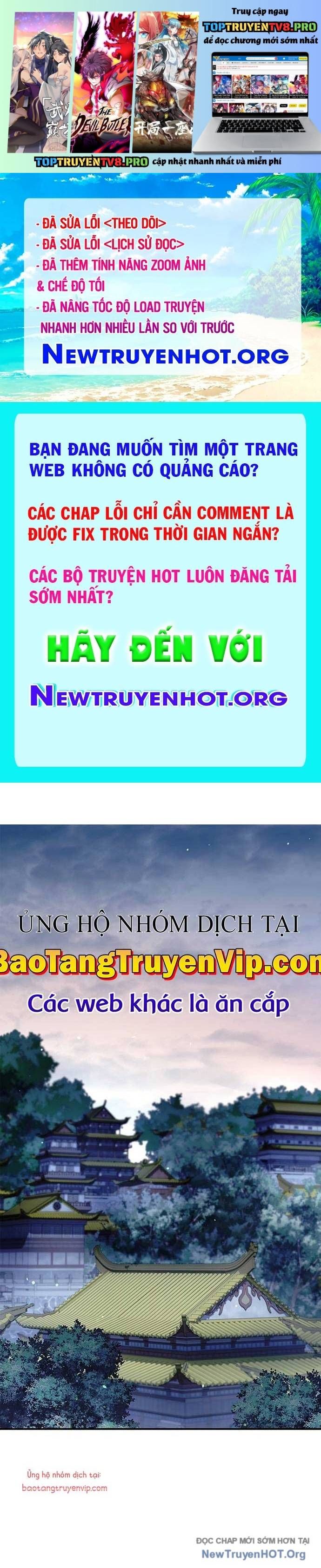 đọc truyện Thiên Qua Thư Khố Đại Công Tử Chương 136 ảnh 3 tại Thiên Thai Truyện