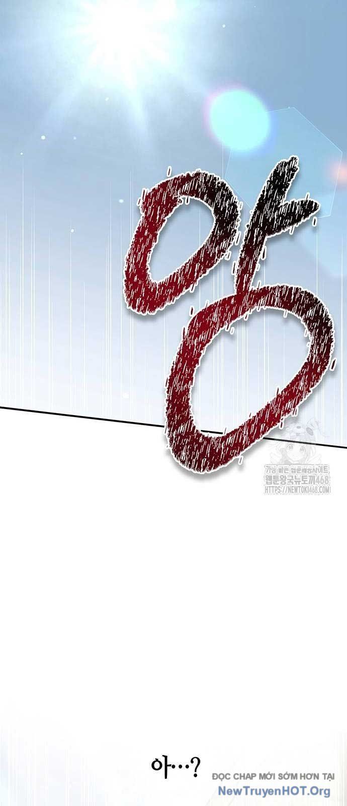 đọc truyện Thiên Qua Thư Khố Đại Công Tử Chương 136 ảnh 97 tại Thiên Thai Truyện