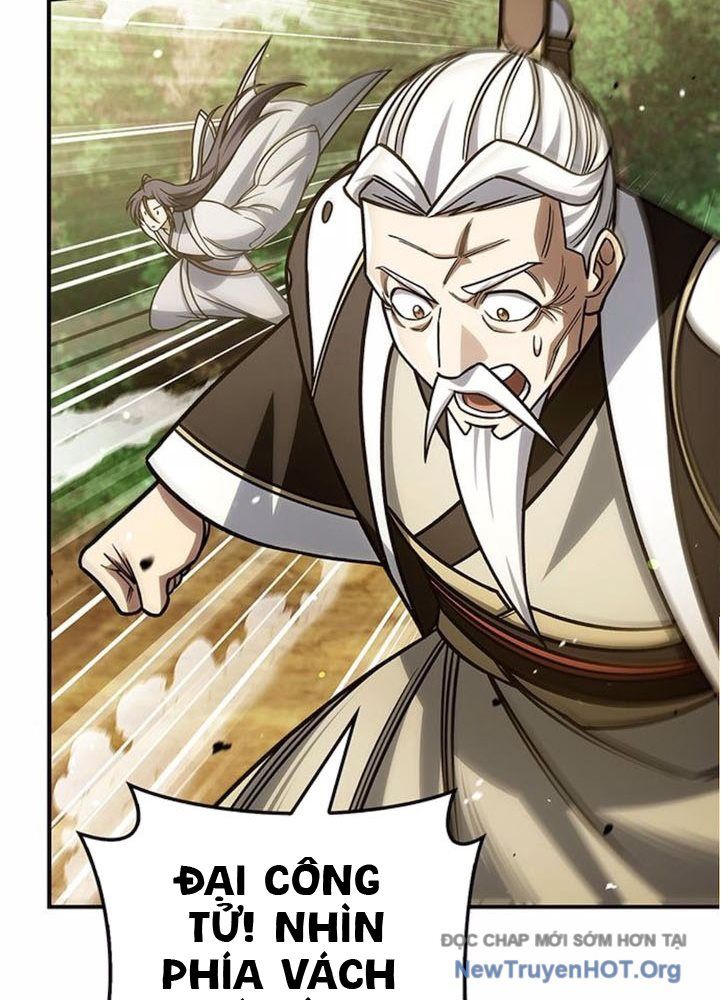 đọc truyện Thiên Qua Thư Khố Đại Công Tử Chương 137 ảnh 12 tại Thiên Thai Truyện