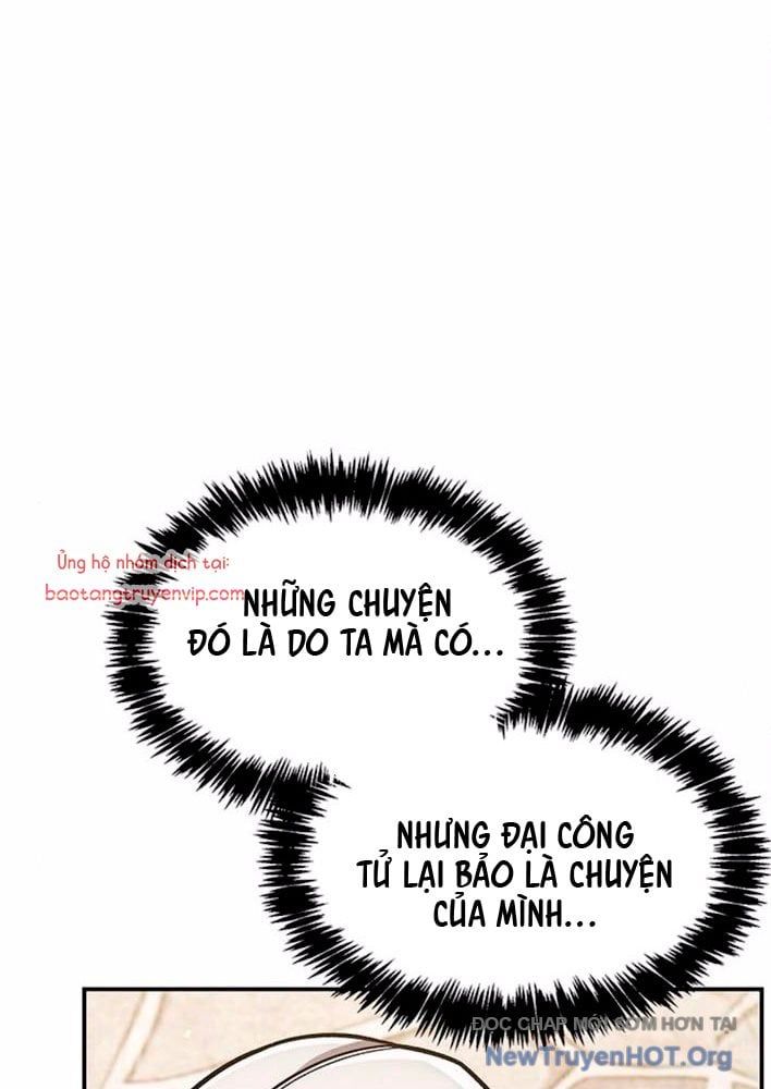 đọc truyện Thiên Qua Thư Khố Đại Công Tử Chương 137 ảnh 112 tại Thiên Thai Truyện