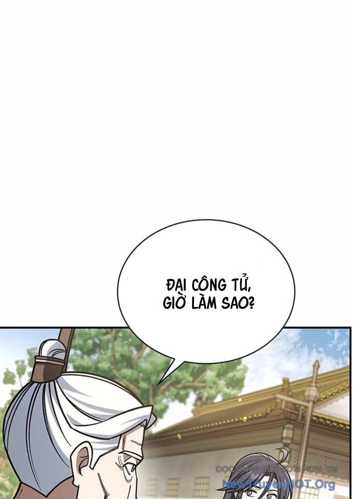 đọc truyện Thiên Qua Thư Khố Đại Công Tử Chương 137 ảnh 116 tại Thiên Thai Truyện