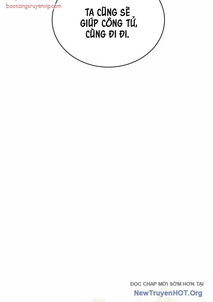 đọc truyện Thiên Qua Thư Khố Đại Công Tử Chương 137 ảnh 120 tại Thiên Thai Truyện