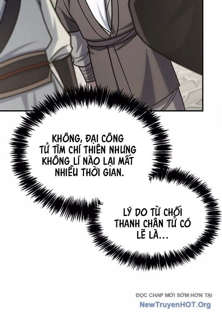 đọc truyện Thiên Qua Thư Khố Đại Công Tử Chương 137 ảnh 130 tại Thiên Thai Truyện