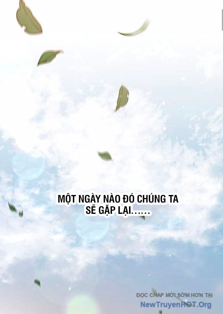 đọc truyện Thiên Qua Thư Khố Đại Công Tử Chương 137 ảnh 148 tại Thiên Thai Truyện