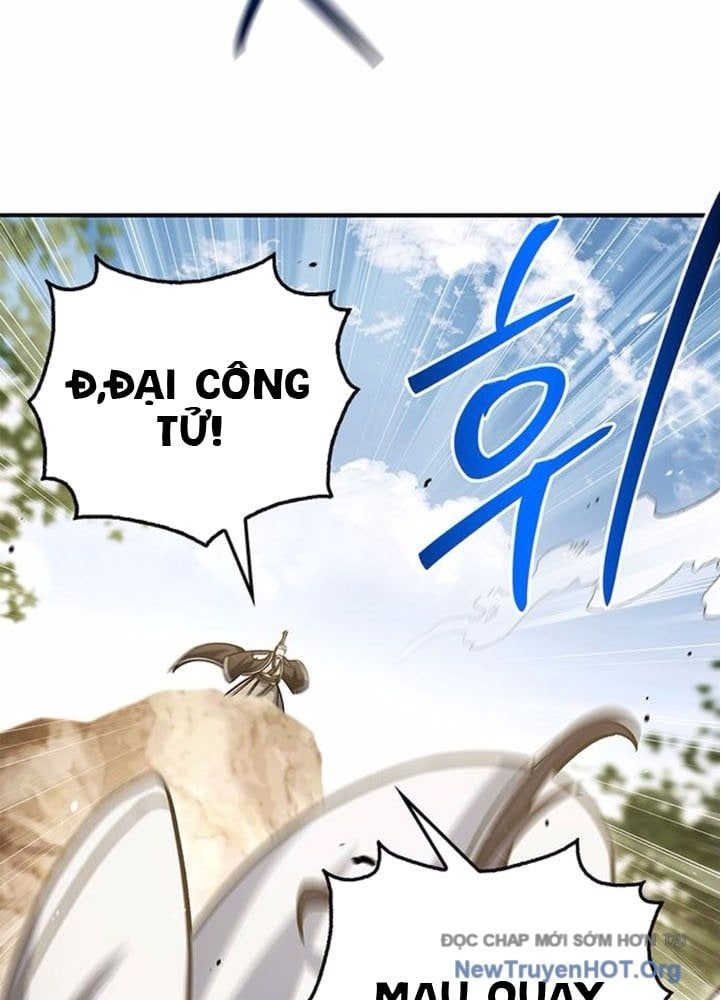 đọc truyện Thiên Qua Thư Khố Đại Công Tử Chương 137 ảnh 17 tại Thiên Thai Truyện