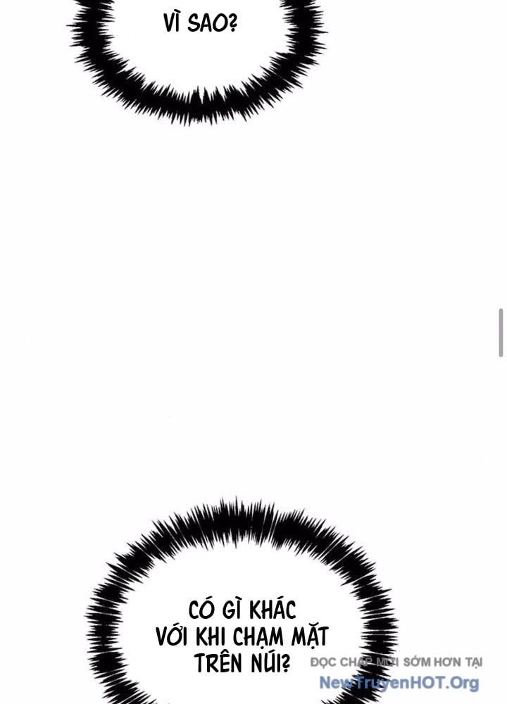 đọc truyện Thiên Qua Thư Khố Đại Công Tử Chương 137 ảnh 52 tại Thiên Thai Truyện