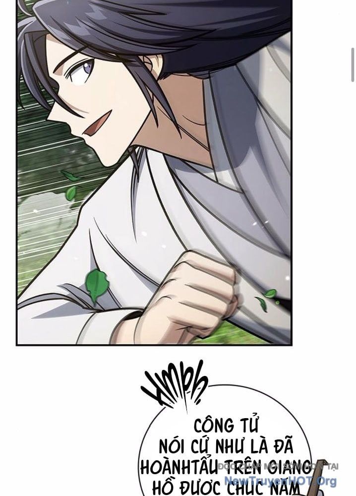 đọc truyện Thiên Qua Thư Khố Đại Công Tử Chương 137 ảnh 82 tại Thiên Thai Truyện