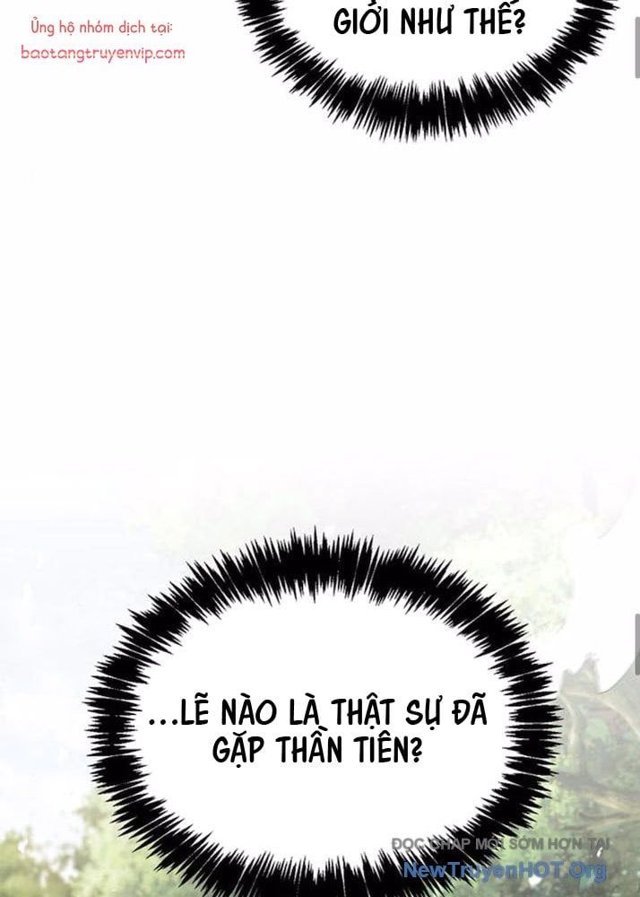 đọc truyện Thiên Qua Thư Khố Đại Công Tử Chương 137 ảnh 93 tại Thiên Thai Truyện