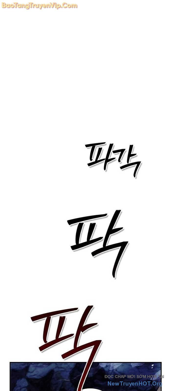 đọc truyện Thiên Qua Thư Khố Đại Công Tử Chương 138.1 ảnh 13 tại Thiên Thai Truyện