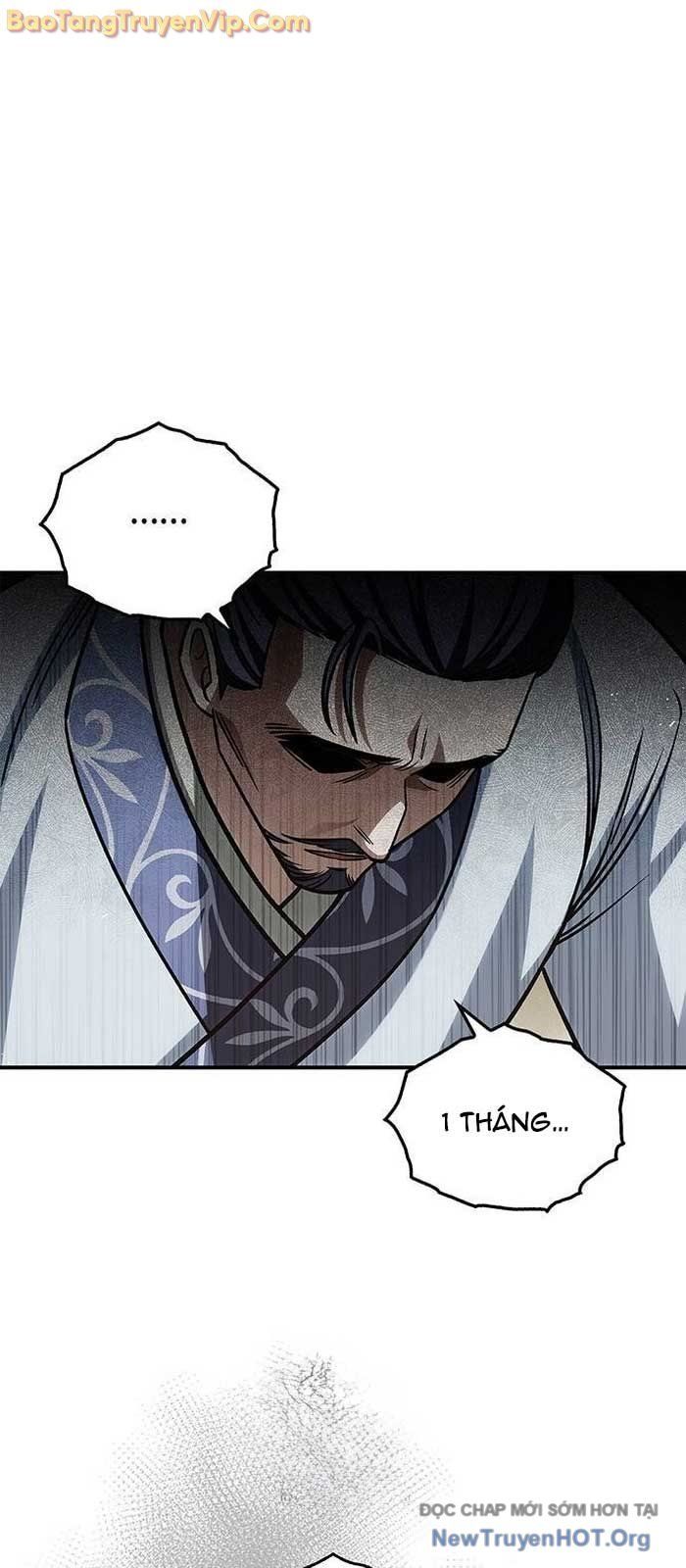 đọc truyện Thiên Qua Thư Khố Đại Công Tử Chương 138.1 ảnh 88 tại Thiên Thai Truyện