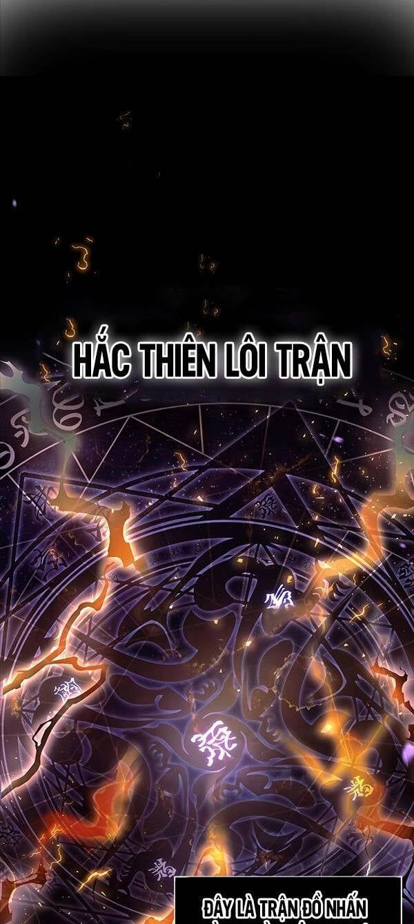 đọc truyện Thiên Qua Thư Khố Đại Công Tử Chương 14 ảnh 20 tại Thiên Thai Truyện