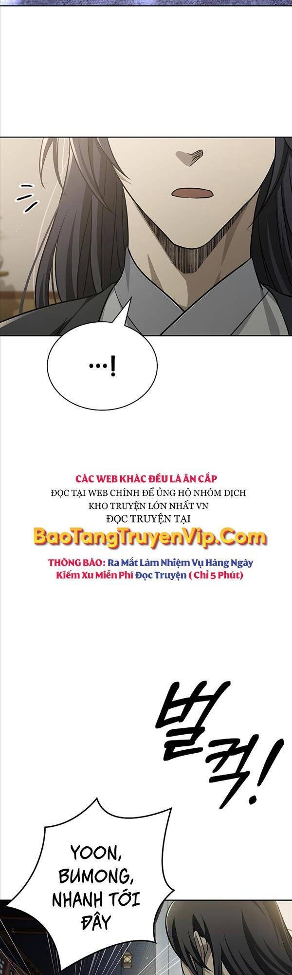 đọc truyện Thiên Qua Thư Khố Đại Công Tử Chương 14 ảnh 3 tại Thiên Thai Truyện