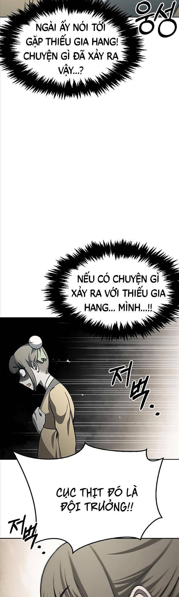đọc truyện Thiên Qua Thư Khố Đại Công Tử Chương 14 ảnh 31 tại Thiên Thai Truyện