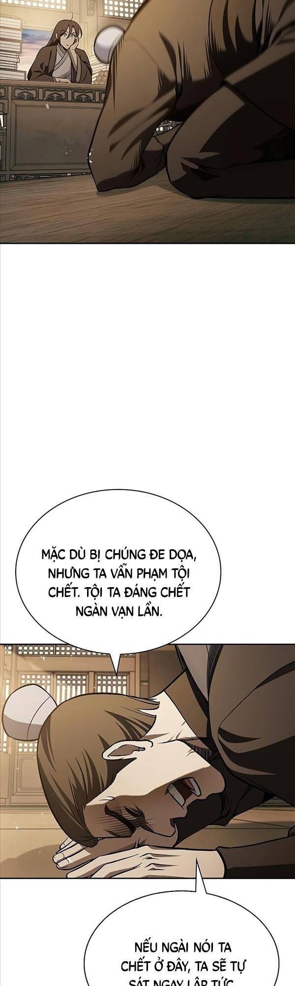 đọc truyện Thiên Qua Thư Khố Đại Công Tử Chương 14 ảnh 43 tại Thiên Thai Truyện