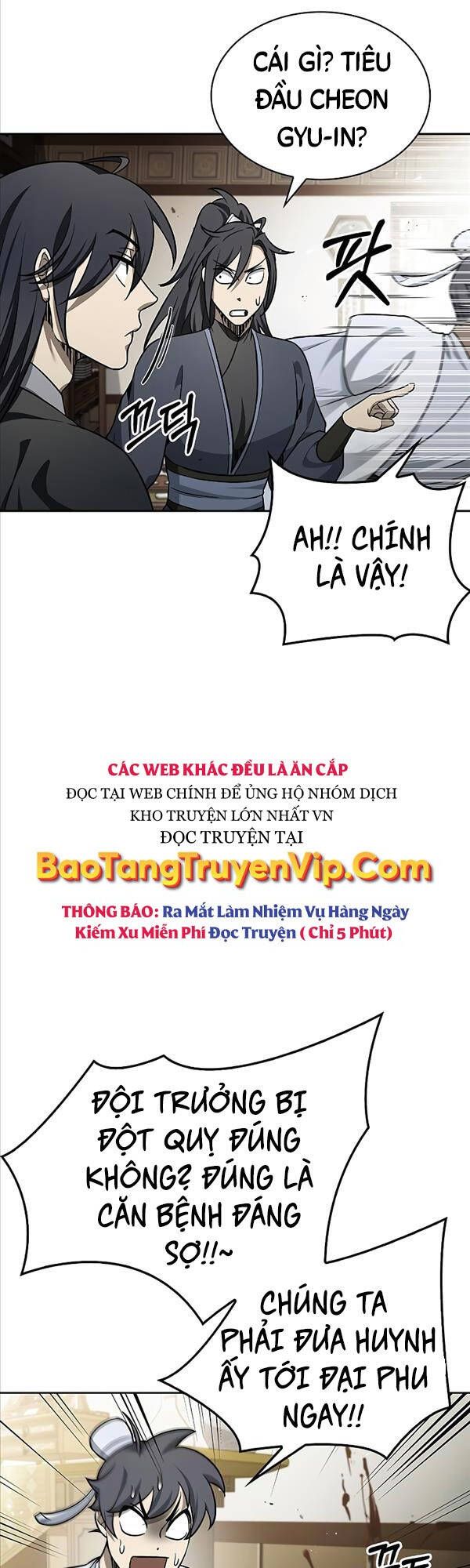 đọc truyện Thiên Qua Thư Khố Đại Công Tử Chương 14 ảnh 7 tại Thiên Thai Truyện