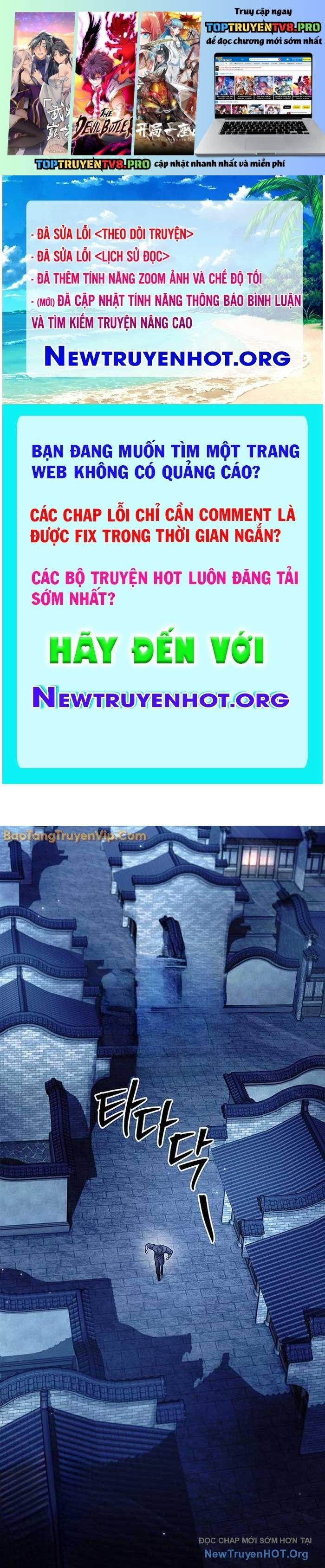 đọc truyện Thiên Qua Thư Khố Đại Công Tử Chương 140.1 ảnh 3 tại Thiên Thai Truyện