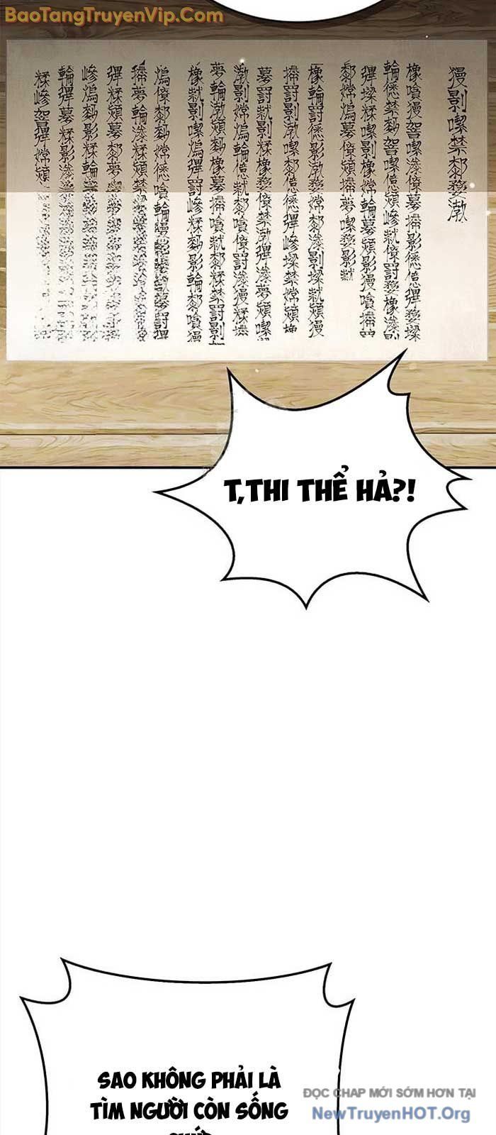 đọc truyện Thiên Qua Thư Khố Đại Công Tử Chương 140.1 ảnh 25 tại Thiên Thai Truyện