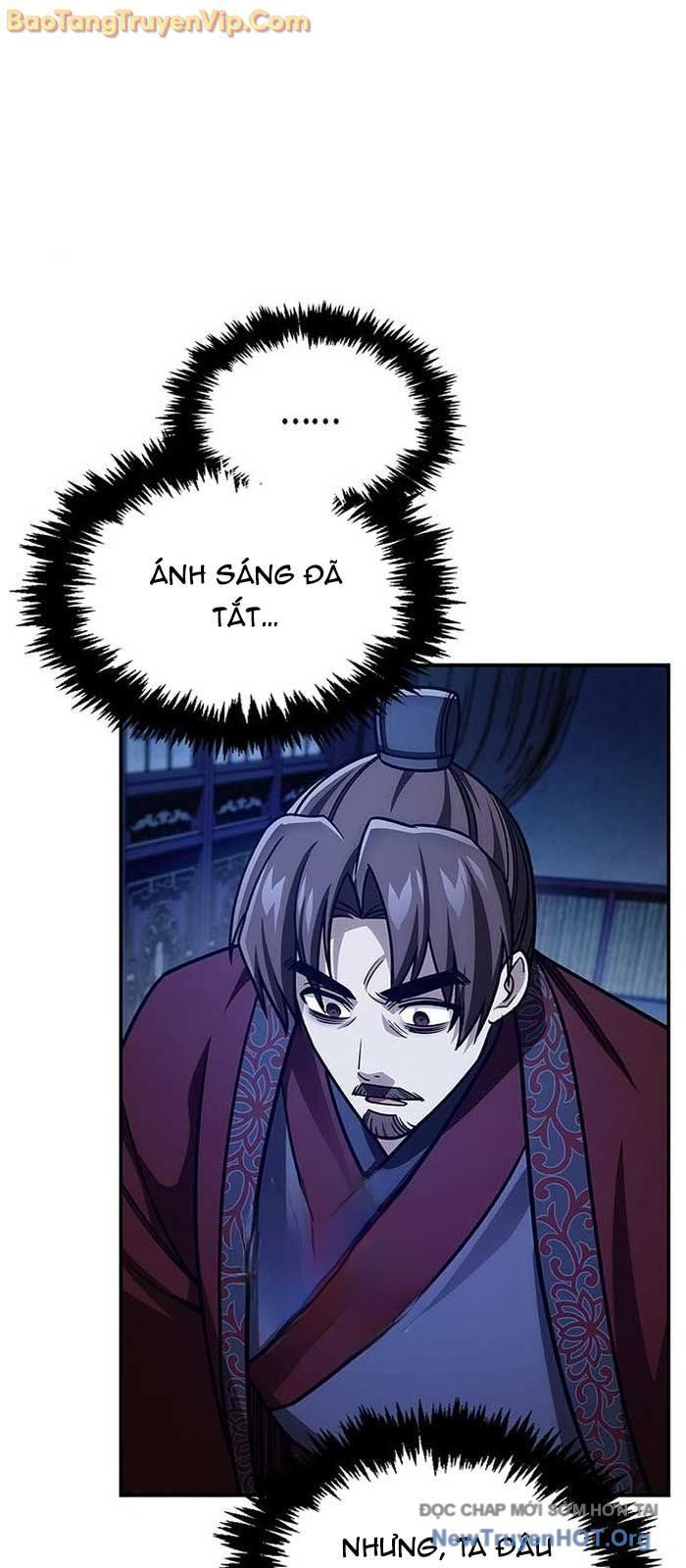 đọc truyện Thiên Qua Thư Khố Đại Công Tử Chương 140.1 ảnh 59 tại Thiên Thai Truyện