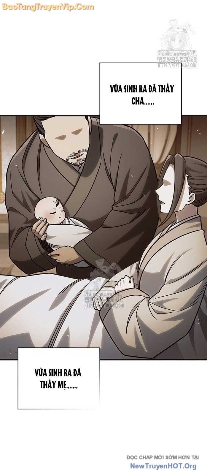 đọc truyện Thiên Qua Thư Khố Đại Công Tử Chương 141.1 ảnh 5 tại Thiên Thai Truyện