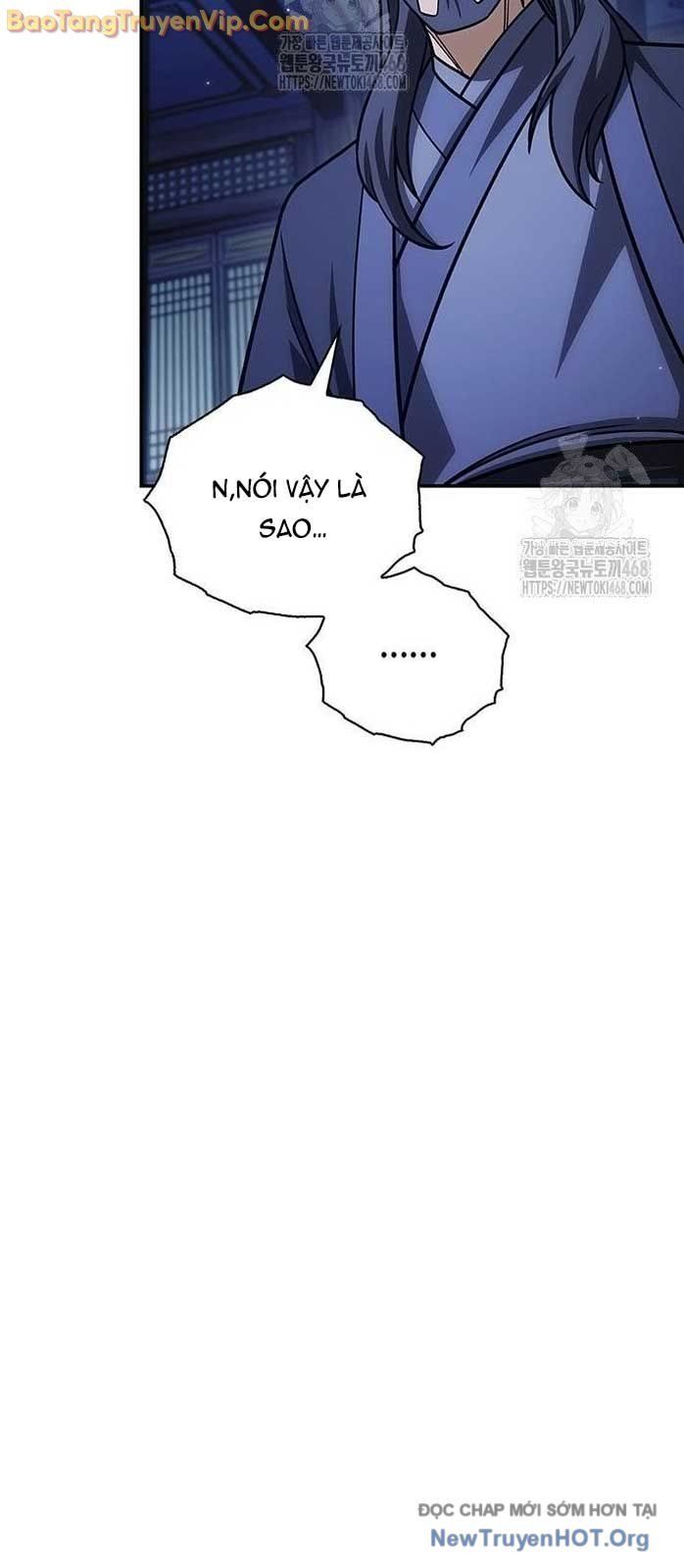 đọc truyện Thiên Qua Thư Khố Đại Công Tử Chương 141.1 ảnh 73 tại Thiên Thai Truyện