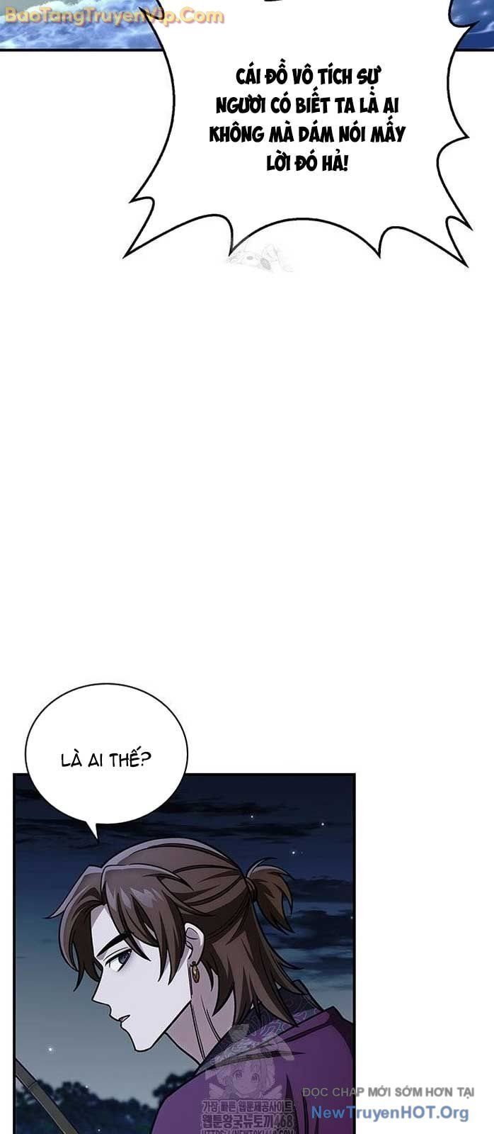 đọc truyện Thiên Qua Thư Khố Đại Công Tử Chương 141.1 ảnh 76 tại Thiên Thai Truyện