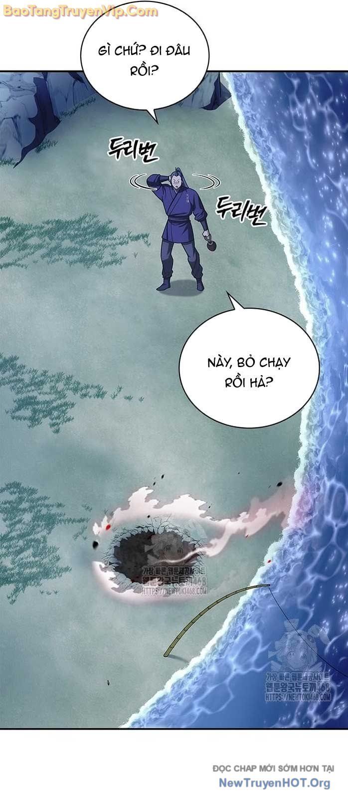 đọc truyện Thiên Qua Thư Khố Đại Công Tử Chương 141.1 ảnh 81 tại Thiên Thai Truyện