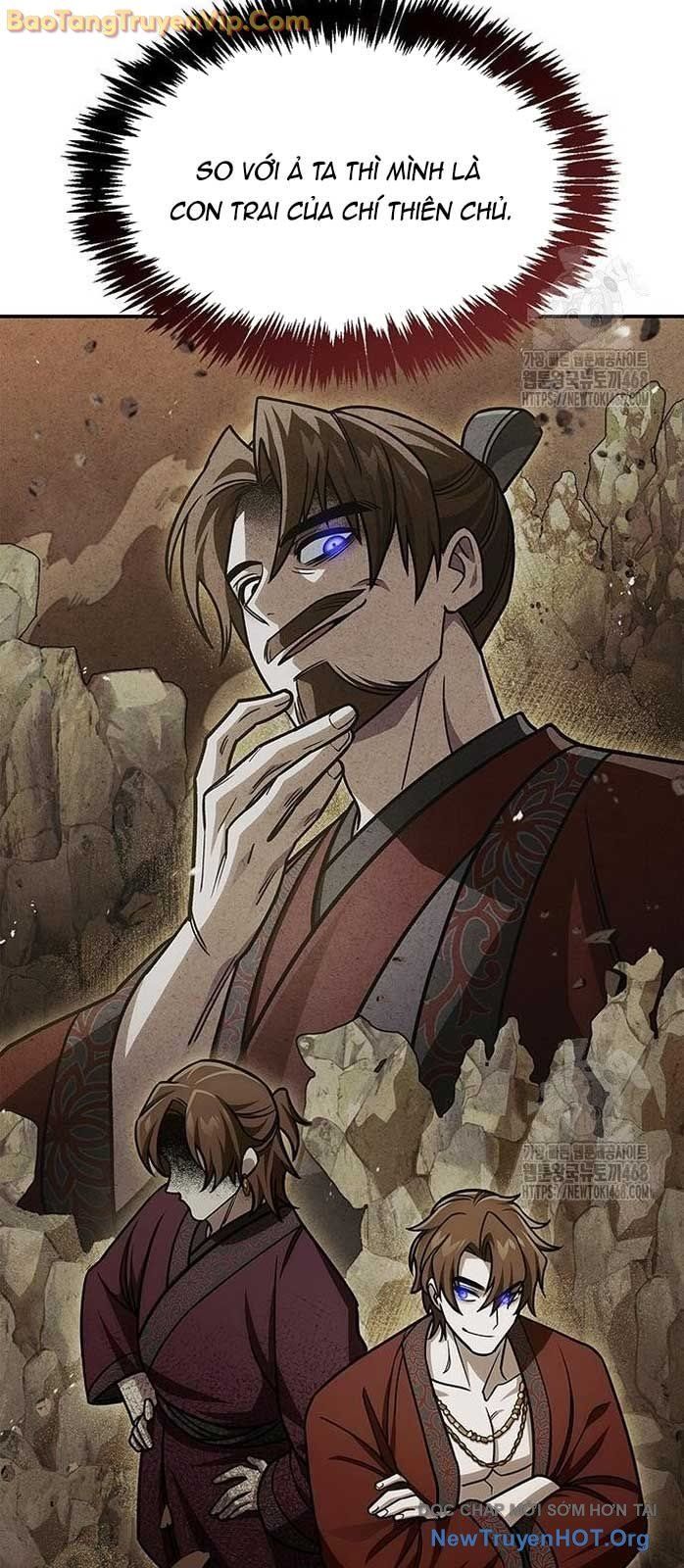 đọc truyện Thiên Qua Thư Khố Đại Công Tử Chương 141.1 ảnh 10 tại Thiên Thai Truyện