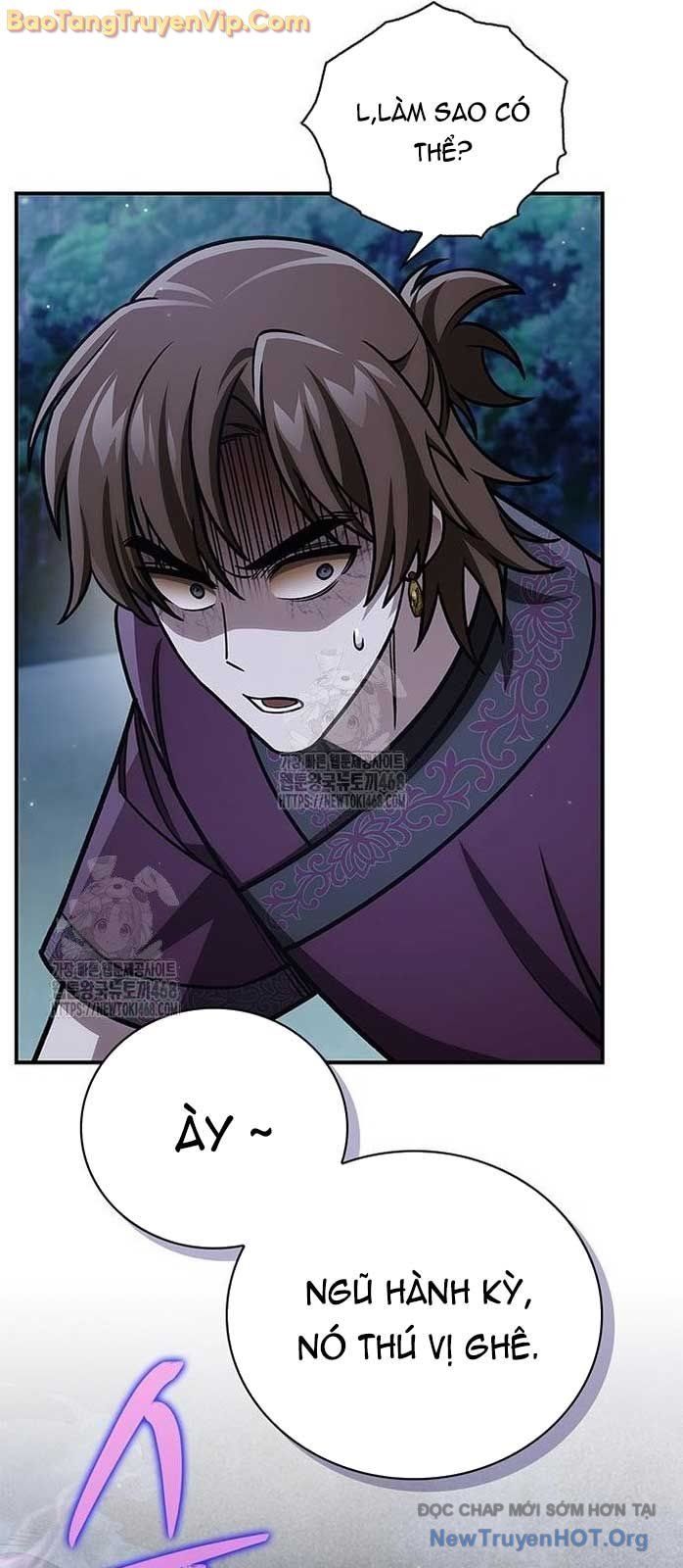 đọc truyện Thiên Qua Thư Khố Đại Công Tử Chương 141.1 ảnh 96 tại Thiên Thai Truyện