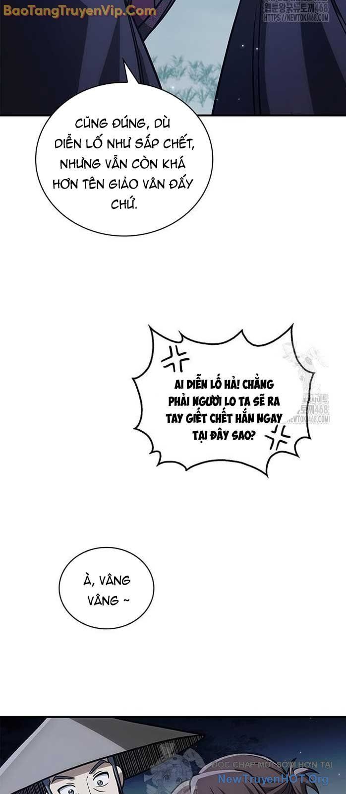 đọc truyện Thiên Qua Thư Khố Đại Công Tử Chương 141.1 ảnh 99 tại Thiên Thai Truyện