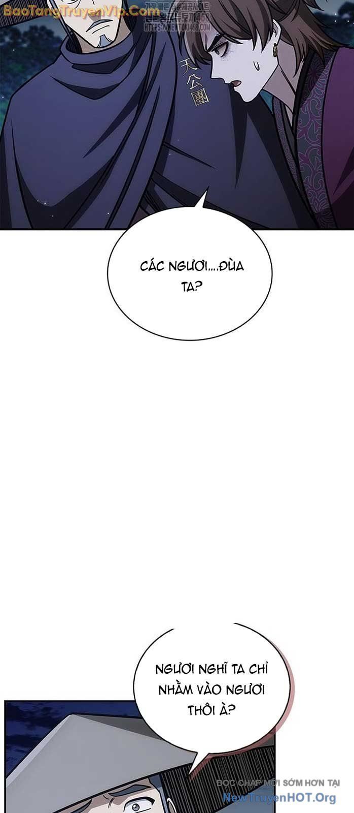 đọc truyện Thiên Qua Thư Khố Đại Công Tử Chương 141.1 ảnh 100 tại Thiên Thai Truyện