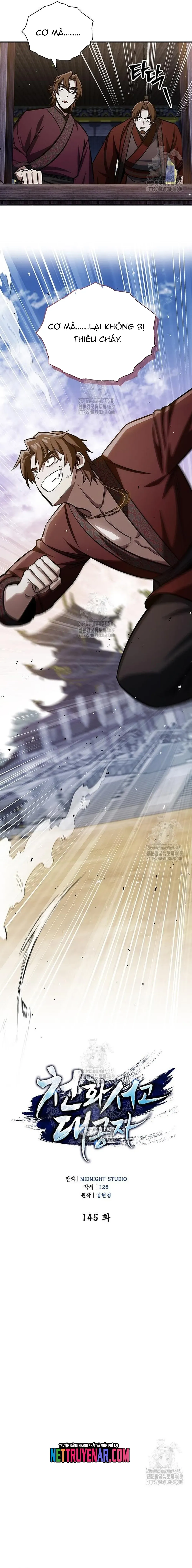 đọc truyện Thiên Qua Thư Khố Đại Công Tử Chương 145 ảnh 5 tại Thiên Thai Truyện