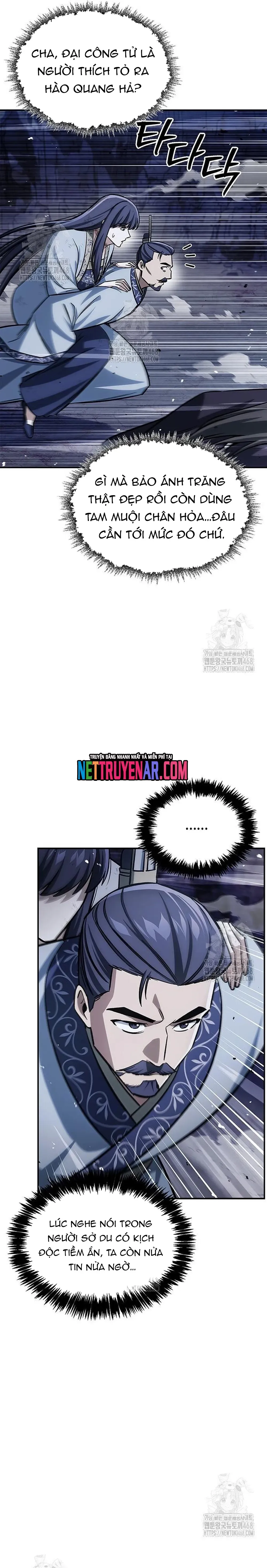 đọc truyện Thiên Qua Thư Khố Đại Công Tử Chương 145 ảnh 7 tại Thiên Thai Truyện