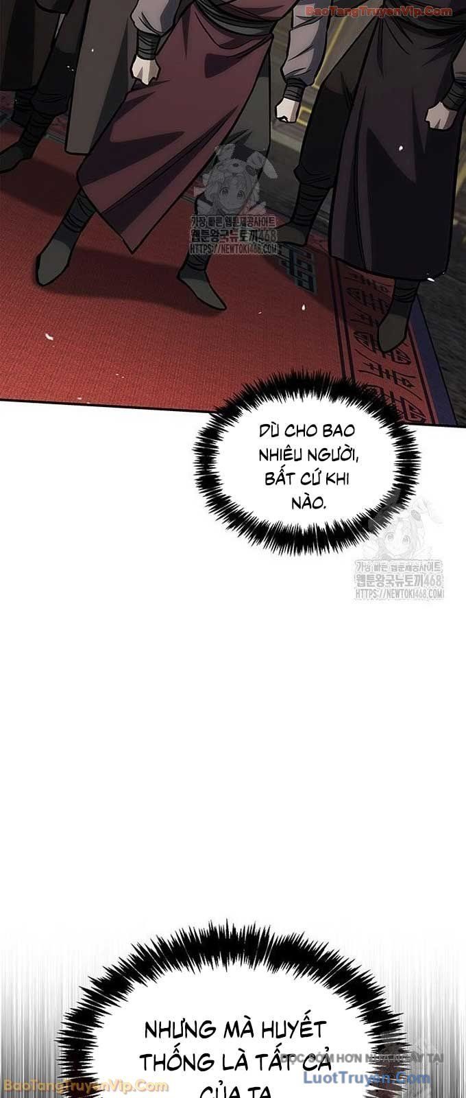 đọc truyện Thiên Qua Thư Khố Đại Công Tử Chương 147 ảnh 22 tại Thiên Thai Truyện