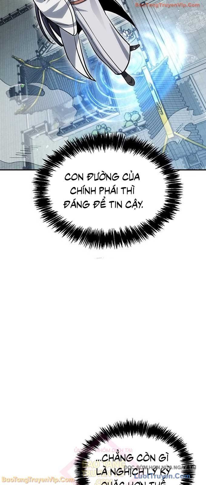 đọc truyện Thiên Qua Thư Khố Đại Công Tử Chương 147 ảnh 40 tại Thiên Thai Truyện