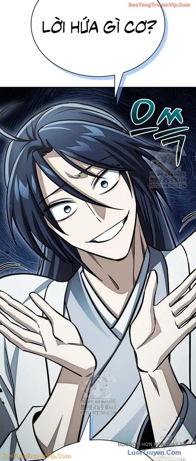 đọc truyện Thiên Qua Thư Khố Đại Công Tử Chương 147 ảnh 71 tại Thiên Thai Truyện