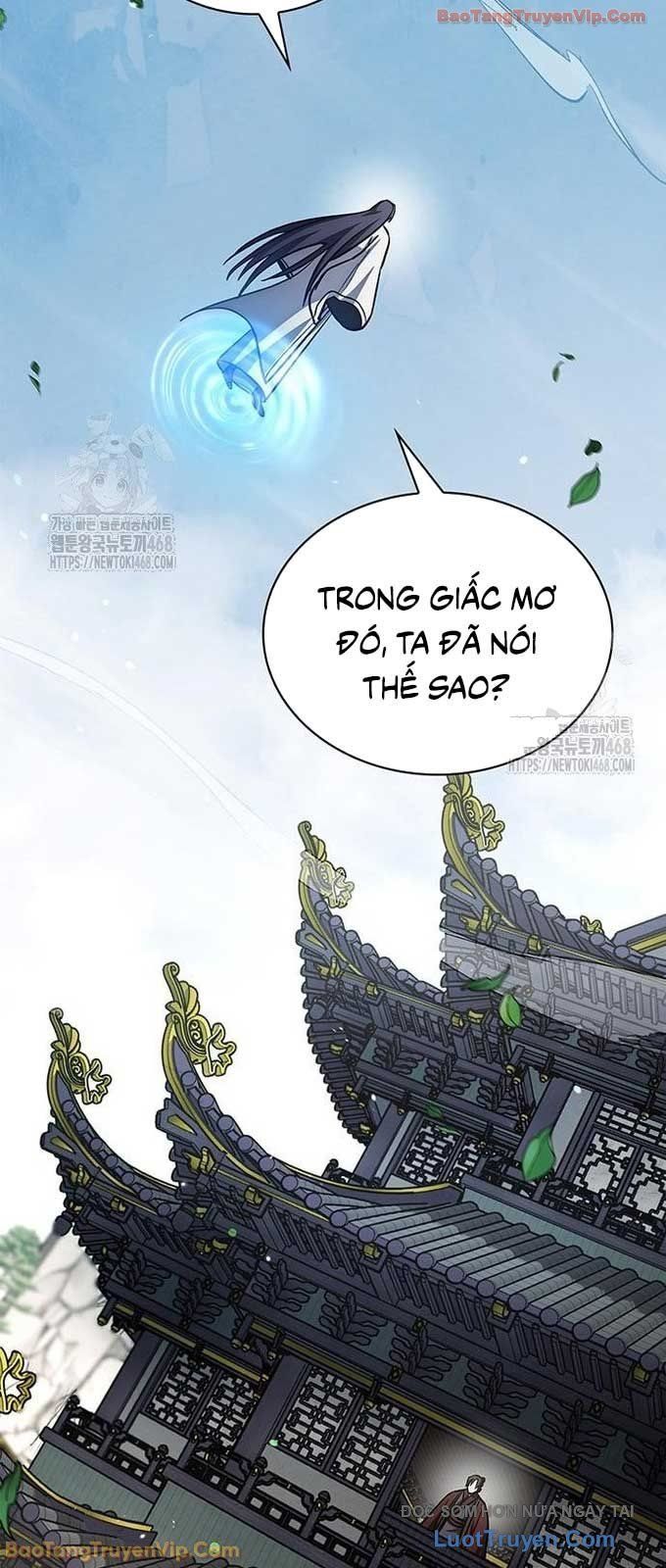 đọc truyện Thiên Qua Thư Khố Đại Công Tử Chương 147 ảnh 74 tại Thiên Thai Truyện