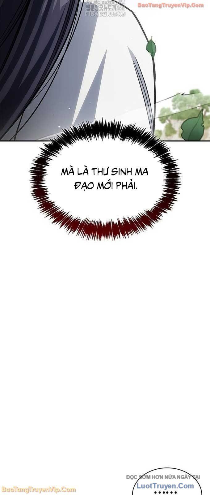 đọc truyện Thiên Qua Thư Khố Đại Công Tử Chương 147 ảnh 81 tại Thiên Thai Truyện