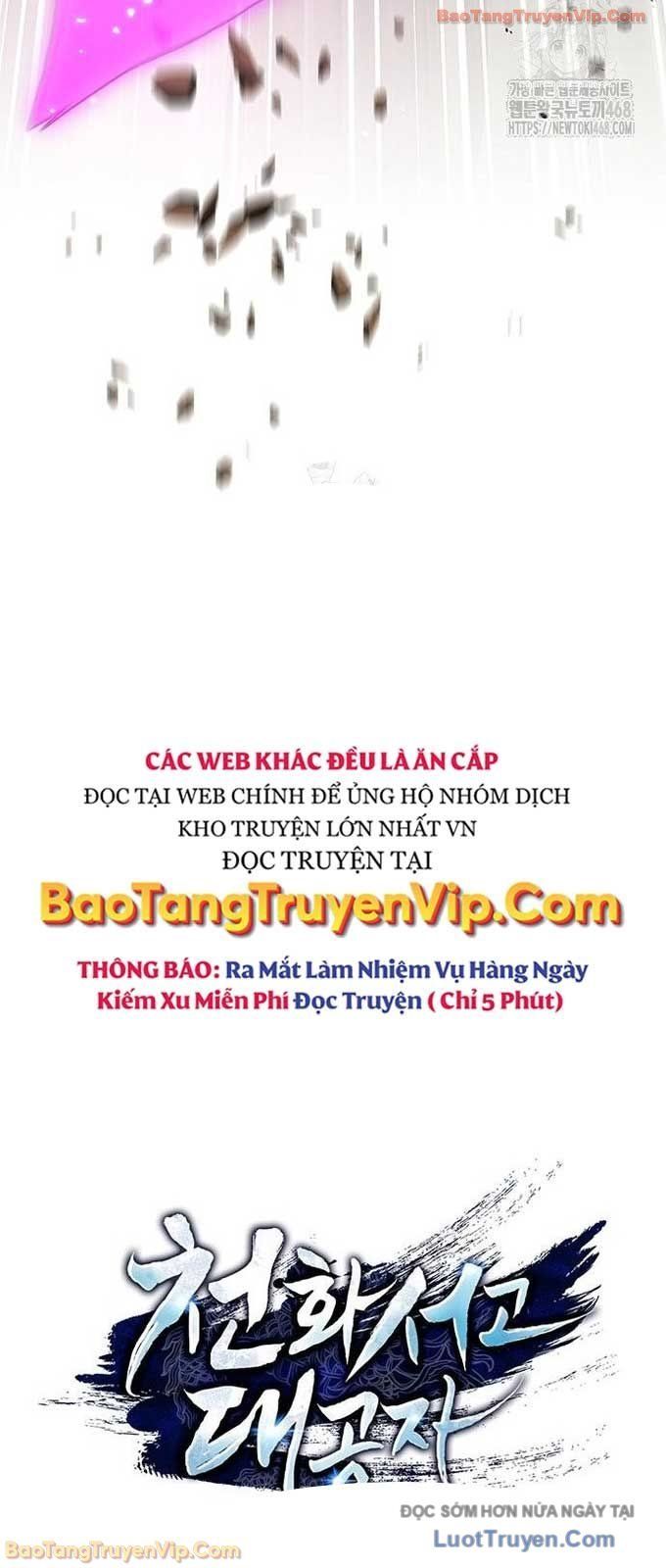 đọc truyện Thiên Qua Thư Khố Đại Công Tử Chương 147 ảnh 11 tại Thiên Thai Truyện