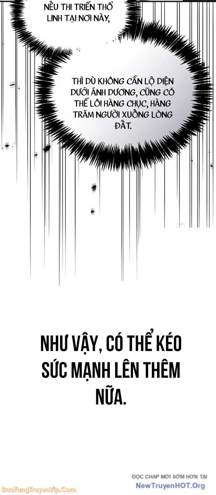 đọc truyện Thiên Qua Thư Khố Đại Công Tử Chương 148 ảnh 52 tại Thiên Thai Truyện